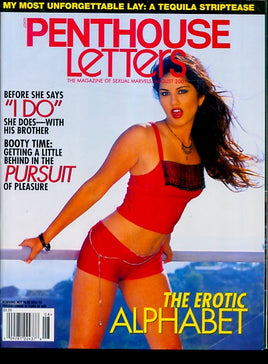 Penthouse letters August 2001