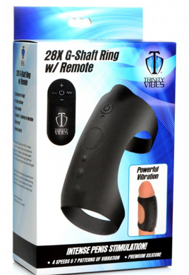28X G-Shaft Silicone Ring with Remote Control, Brand: Trinity Men