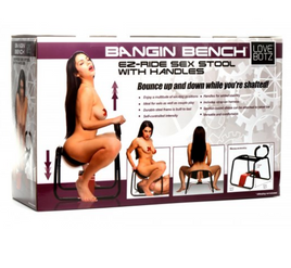 Bangin Bench EZ-Ride Sex Stool with Handles, Brand: LoveBotz